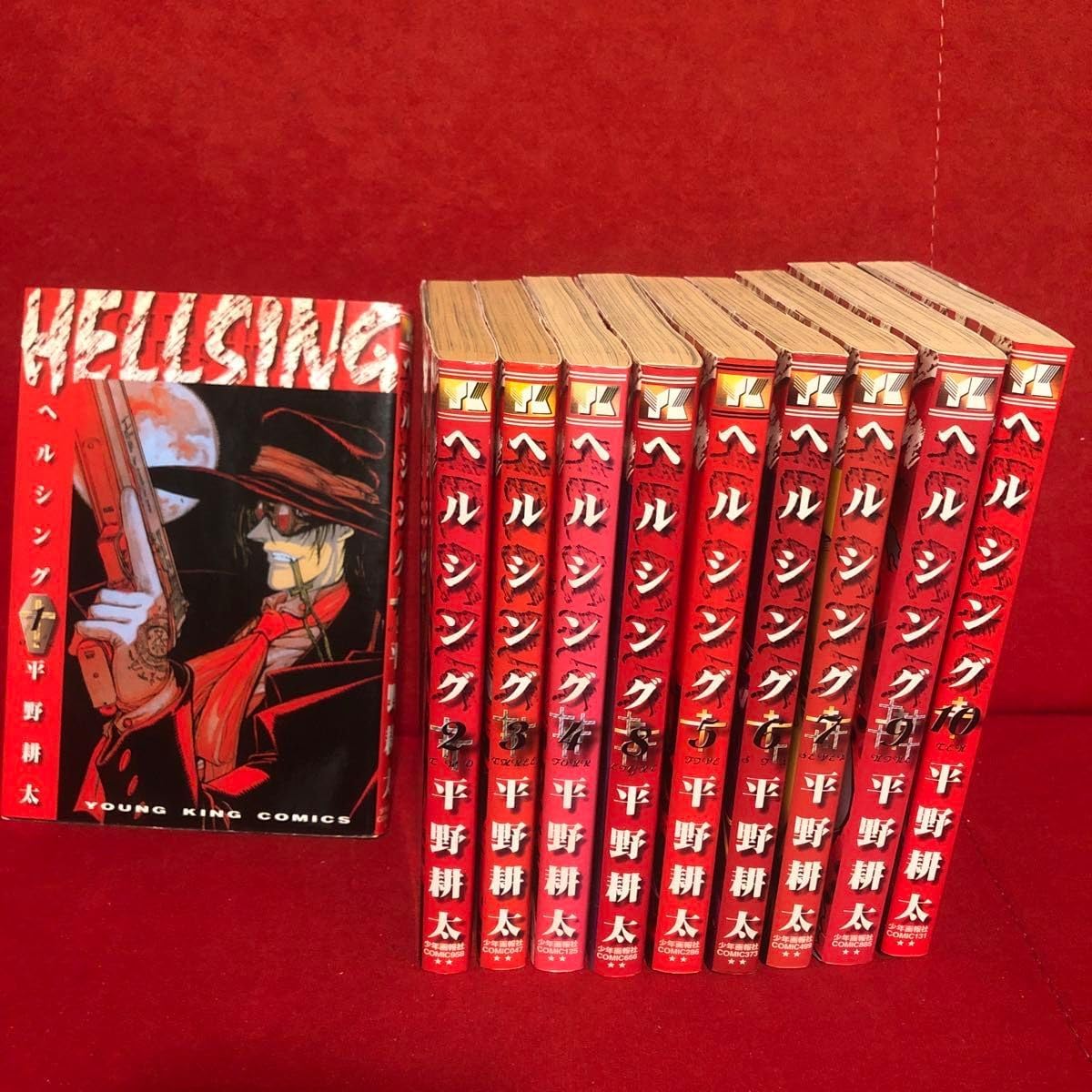 ヘルシング 全巻セット ヘルシング】全巻帯付・全10巻セット 特典付き